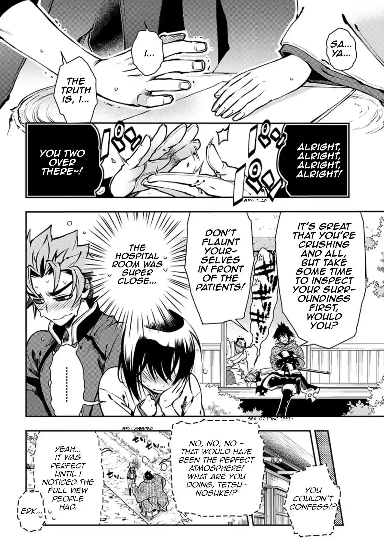 Peace Maker Kurogane Chapter 87 15